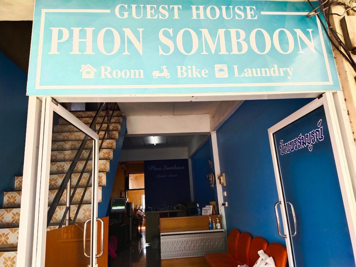 Phonsomboon Guesthouse Ko Tao Exterior foto